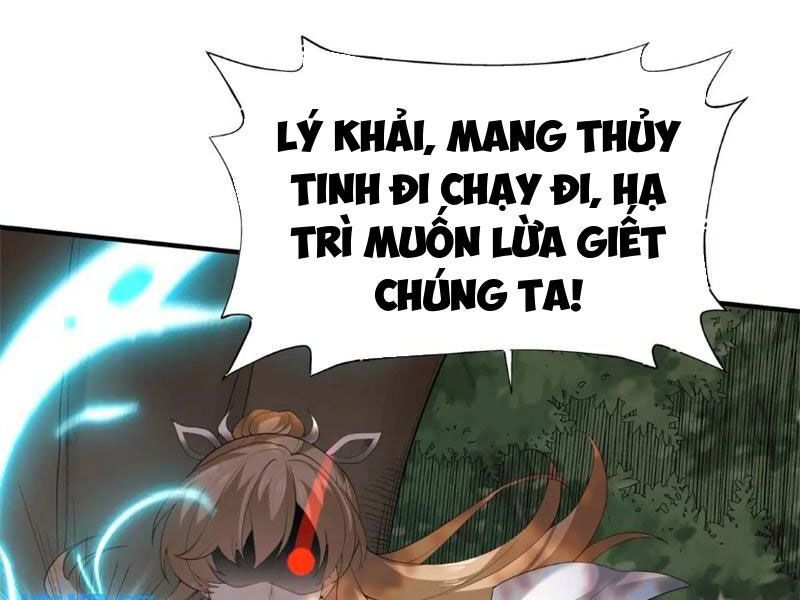 đọc truyện Bắt Đầu Với Tuyệt Sắc Sư Tôn: Hệ Thống Tổng Cục Phản Cốt Chương 60 ảnh 59 tại Truyện Dạ Ký