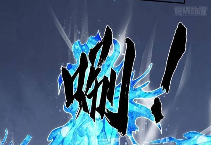 đọc truyện Bắt Đầu Với Tuyệt Sắc Sư Tôn: Hệ Thống Tổng Cục Phản Cốt Chương 64 ảnh 53 tại Giả Dược