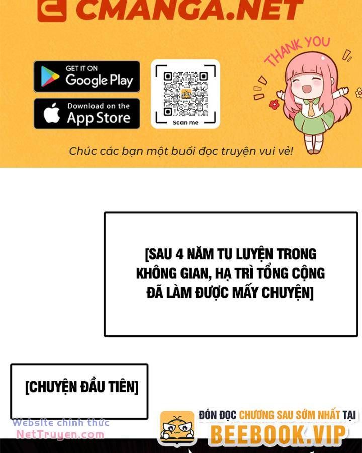 đọc truyện Bắt Đầu Với Tuyệt Sắc Sư Tôn: Hệ Thống Tổng Cục Phản Cốt Chương 71 ảnh 3 tại Truyện Dạ Ký