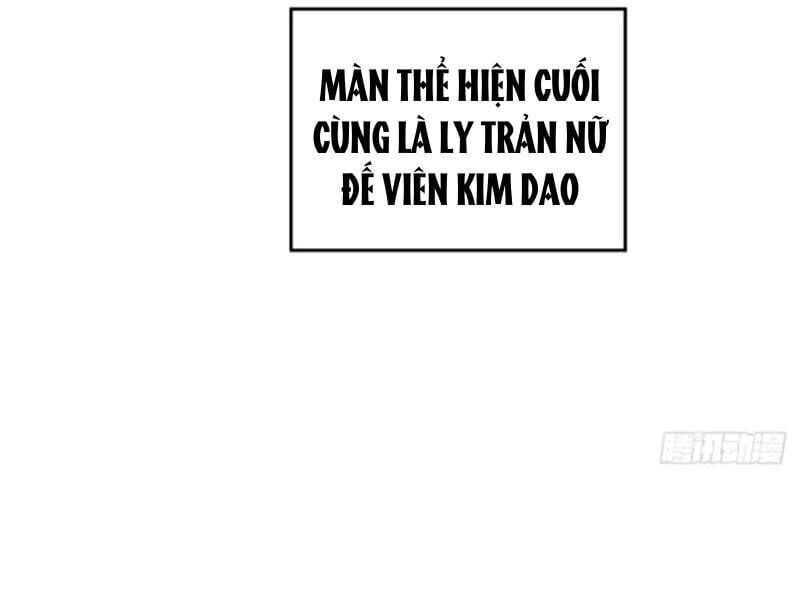đọc truyện Bắt Đầu Với Tuyệt Sắc Sư Tôn: Hệ Thống Tổng Cục Phản Cốt Chương 82 ảnh 118 tại Truyện Dạ Ký