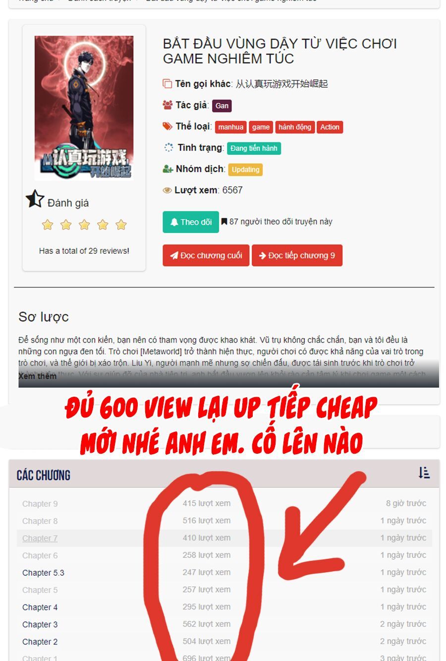 đọc truyện Bắt Đầu Vùng Dậy Từ Việc Chơi Game Nghiêm Túc Chương 10 ảnh 48 tại Truyện Dạ Ký
