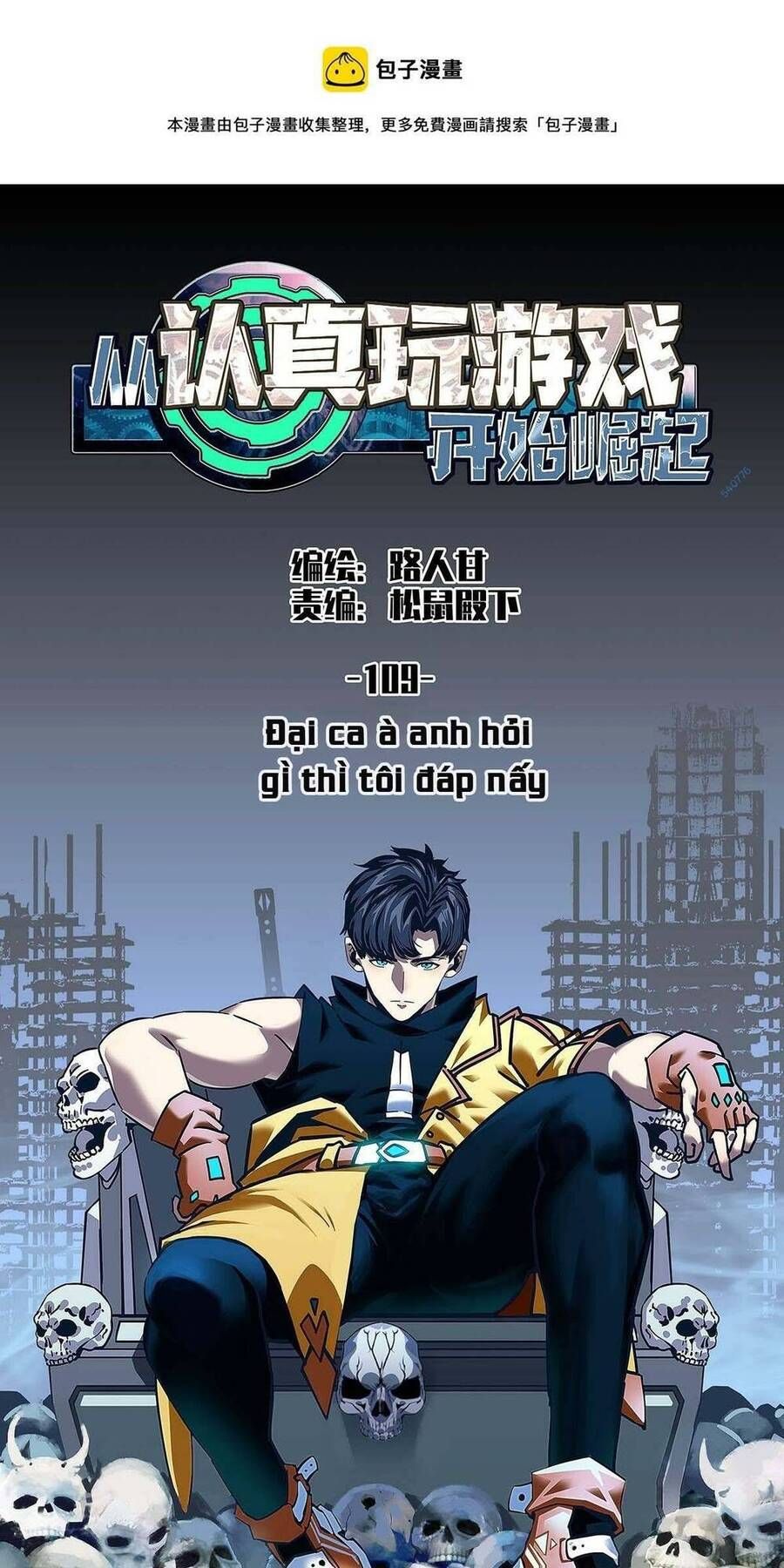 đọc truyện Bắt Đầu Vùng Dậy Từ Việc Chơi Game Nghiêm Túc Chương 109 ảnh 2 tại Truyện Dạ Ký