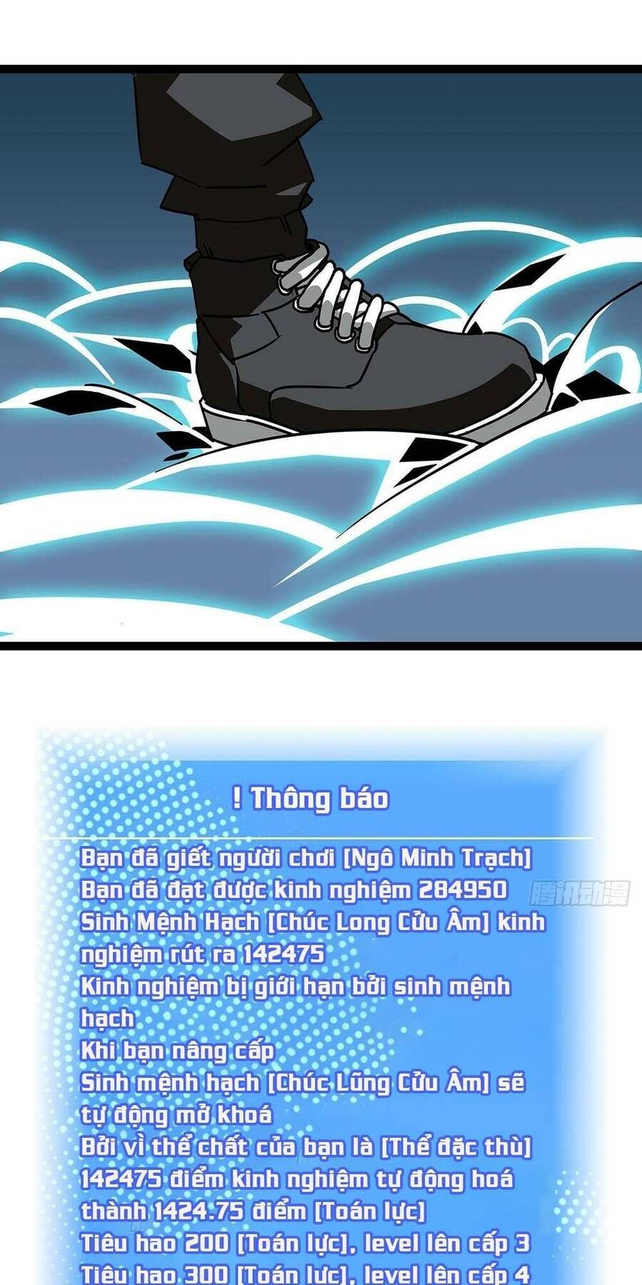đọc truyện Bắt Đầu Vùng Dậy Từ Việc Chơi Game Nghiêm Túc Chương 109 ảnh 15 tại Truyện Dạ Ký