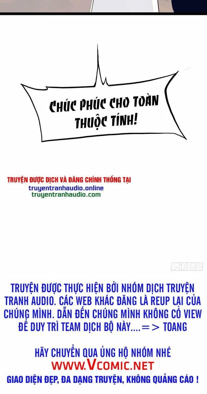 đọc truyện Bắt Đầu Vùng Dậy Từ Việc Chơi Game Nghiêm Túc Chương 11 ảnh 34 tại Truyện Dạ Ký