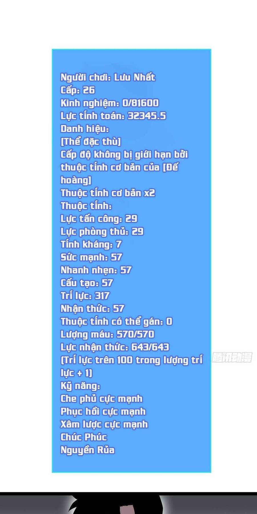 đọc truyện Bắt Đầu Vùng Dậy Từ Việc Chơi Game Nghiêm Túc Chương 111 ảnh 35 tại Truyện Dạ Ký