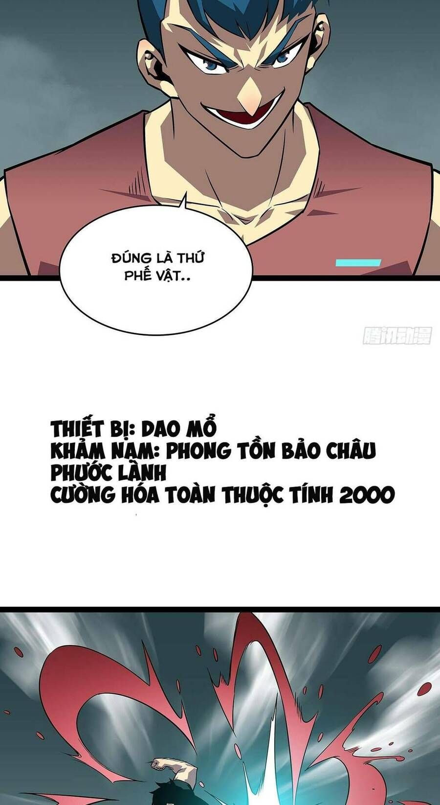 đọc truyện Bắt Đầu Vùng Dậy Từ Việc Chơi Game Nghiêm Túc Chương 111 ảnh 9 tại Truyện Dạ Ký