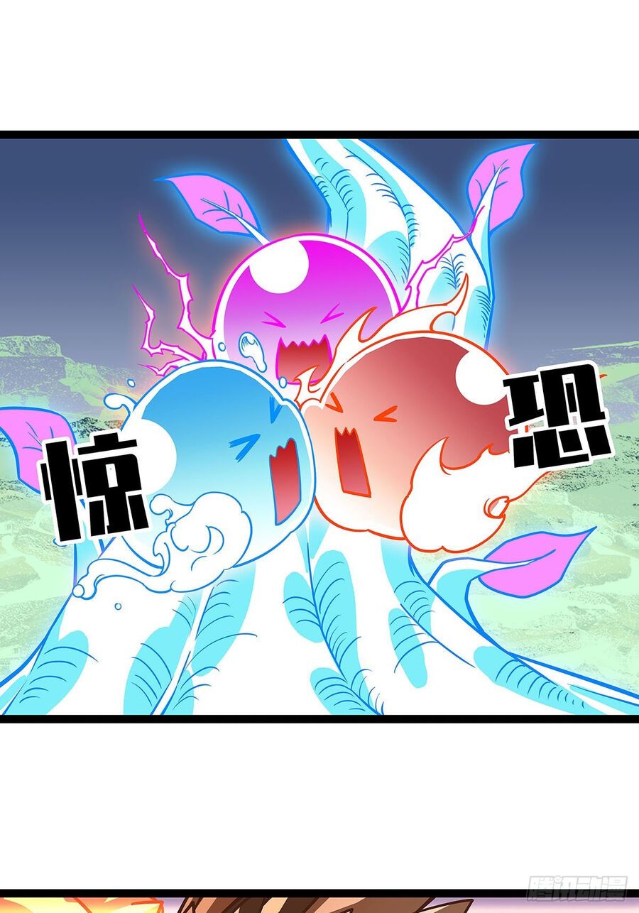 đọc truyện Bắt Đầu Vùng Dậy Từ Việc Chơi Game Nghiêm Túc Chương 113 ảnh 26 tại Truyện Dạ Ký