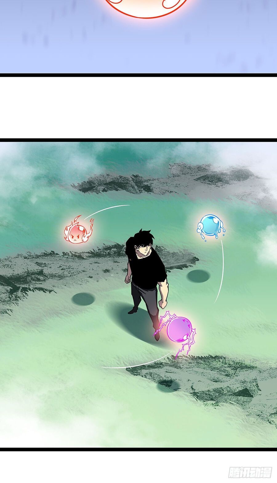 đọc truyện Bắt Đầu Vùng Dậy Từ Việc Chơi Game Nghiêm Túc Chương 113 ảnh 4 tại Truyện Dạ Ký