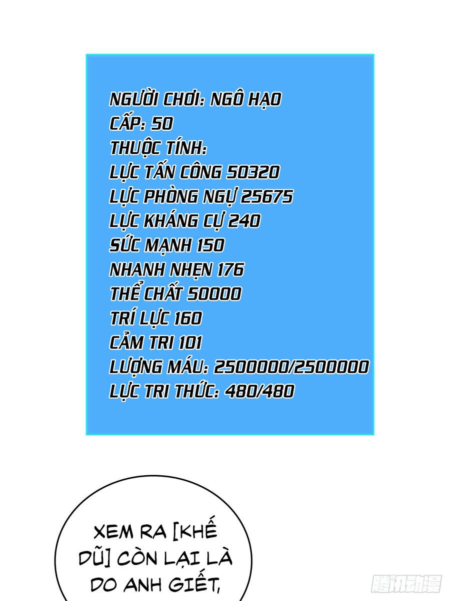 đọc truyện Bắt Đầu Vùng Dậy Từ Việc Chơi Game Nghiêm Túc Chương 114 ảnh 16 tại Truyện Dạ Ký