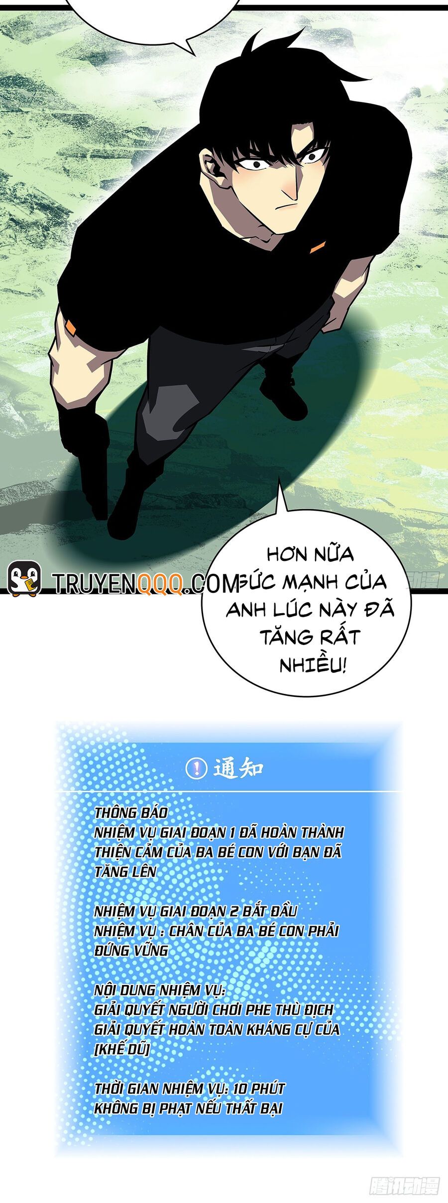 đọc truyện Bắt Đầu Vùng Dậy Từ Việc Chơi Game Nghiêm Túc Chương 114 ảnh 17 tại Truyện Dạ Ký
