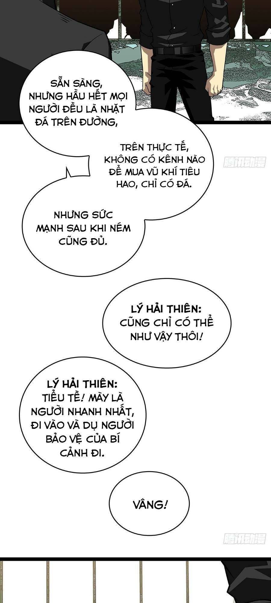 đọc truyện Bắt Đầu Vùng Dậy Từ Việc Chơi Game Nghiêm Túc Chương 116 ảnh 33 tại Truyện Dạ Ký