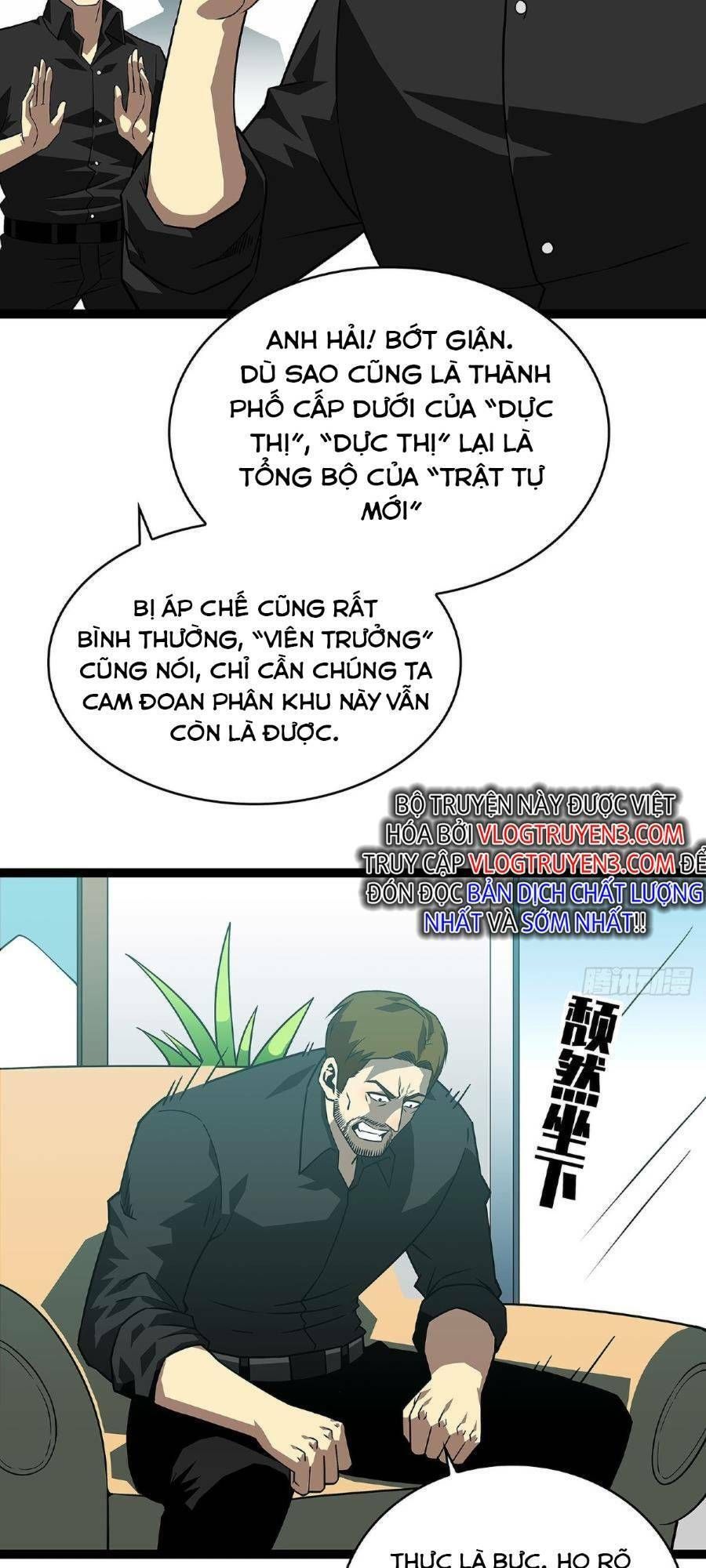 đọc truyện Bắt Đầu Vùng Dậy Từ Việc Chơi Game Nghiêm Túc Chương 116 ảnh 6 tại Truyện Dạ Ký