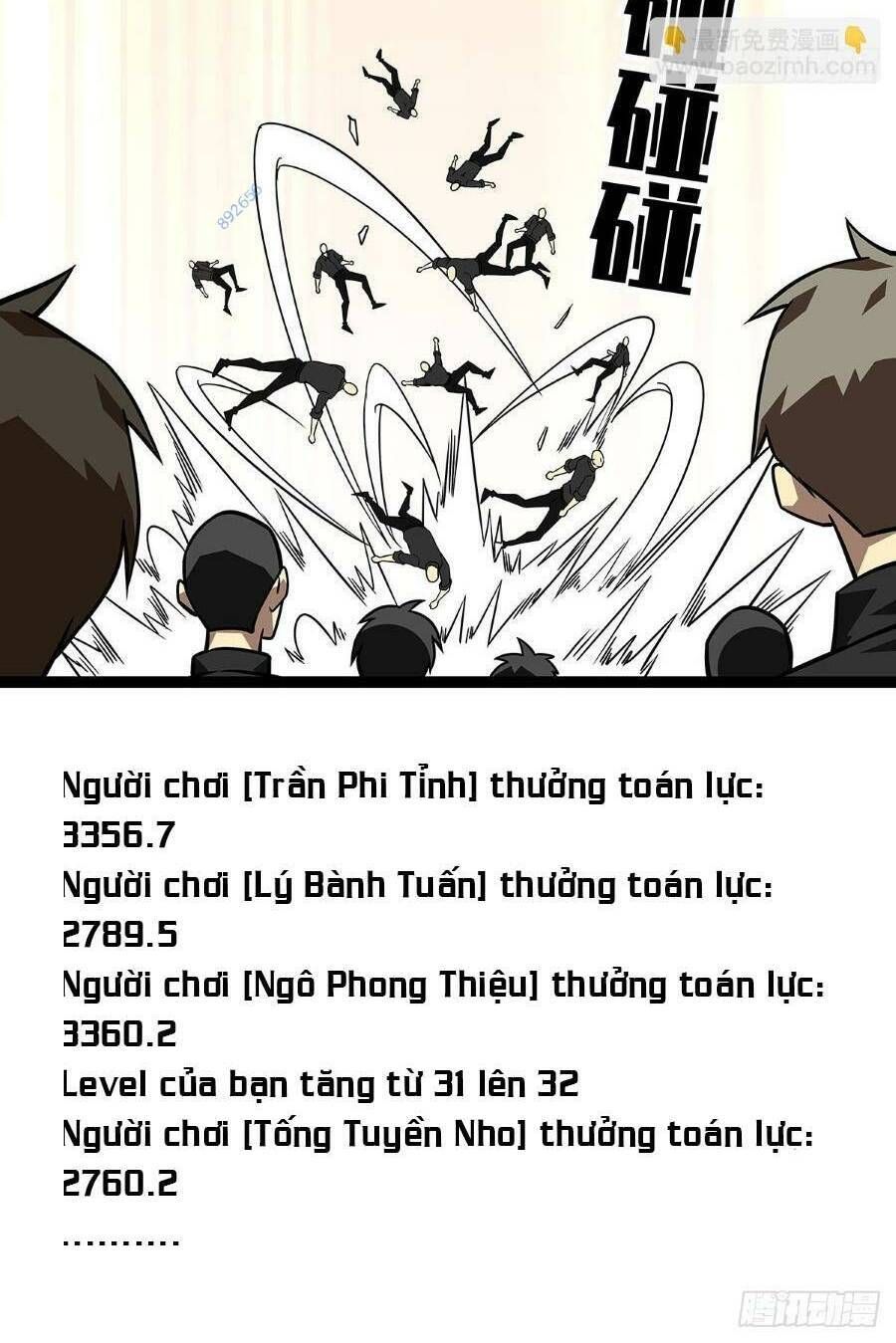 đọc truyện Bắt Đầu Vùng Dậy Từ Việc Chơi Game Nghiêm Túc Chương 117 ảnh 21 tại Truyện Dạ Ký
