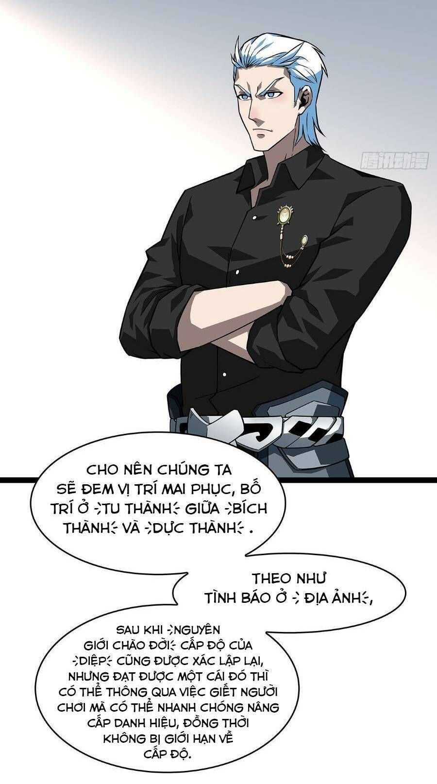 đọc truyện Bắt Đầu Vùng Dậy Từ Việc Chơi Game Nghiêm Túc Chương 118 ảnh 17 tại Truyện Dạ Ký
