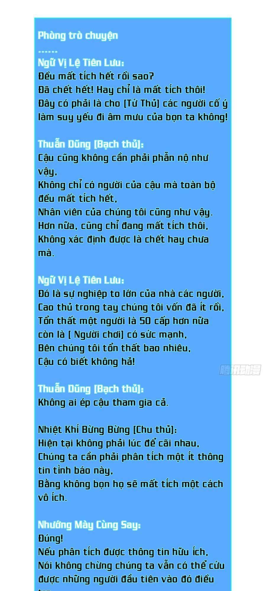đọc truyện Bắt Đầu Vùng Dậy Từ Việc Chơi Game Nghiêm Túc Chương 118 ảnh 6 tại Truyện Dạ Ký