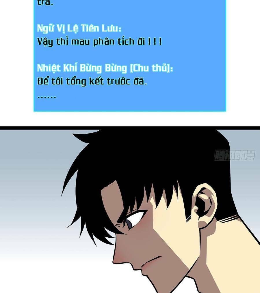 đọc truyện Bắt Đầu Vùng Dậy Từ Việc Chơi Game Nghiêm Túc Chương 118 ảnh 7 tại Truyện Dạ Ký