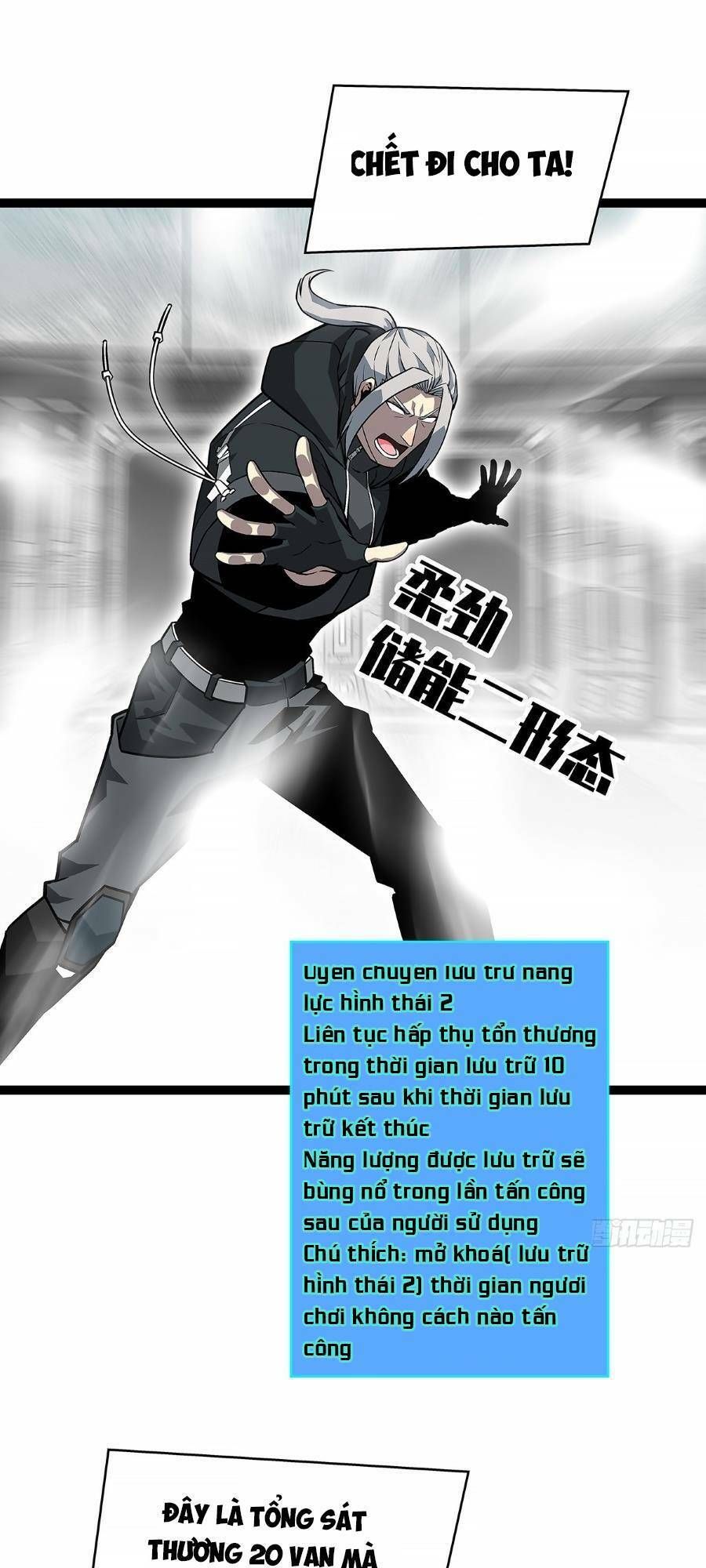 đọc truyện Bắt Đầu Vùng Dậy Từ Việc Chơi Game Nghiêm Túc Chương 123 ảnh 28 tại Truyện Dạ Ký