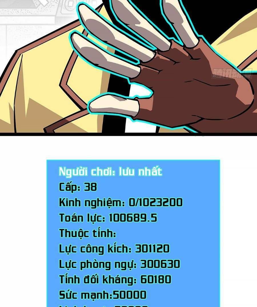 đọc truyện Bắt Đầu Vùng Dậy Từ Việc Chơi Game Nghiêm Túc Chương 123 ảnh 32 tại Truyện Dạ Ký