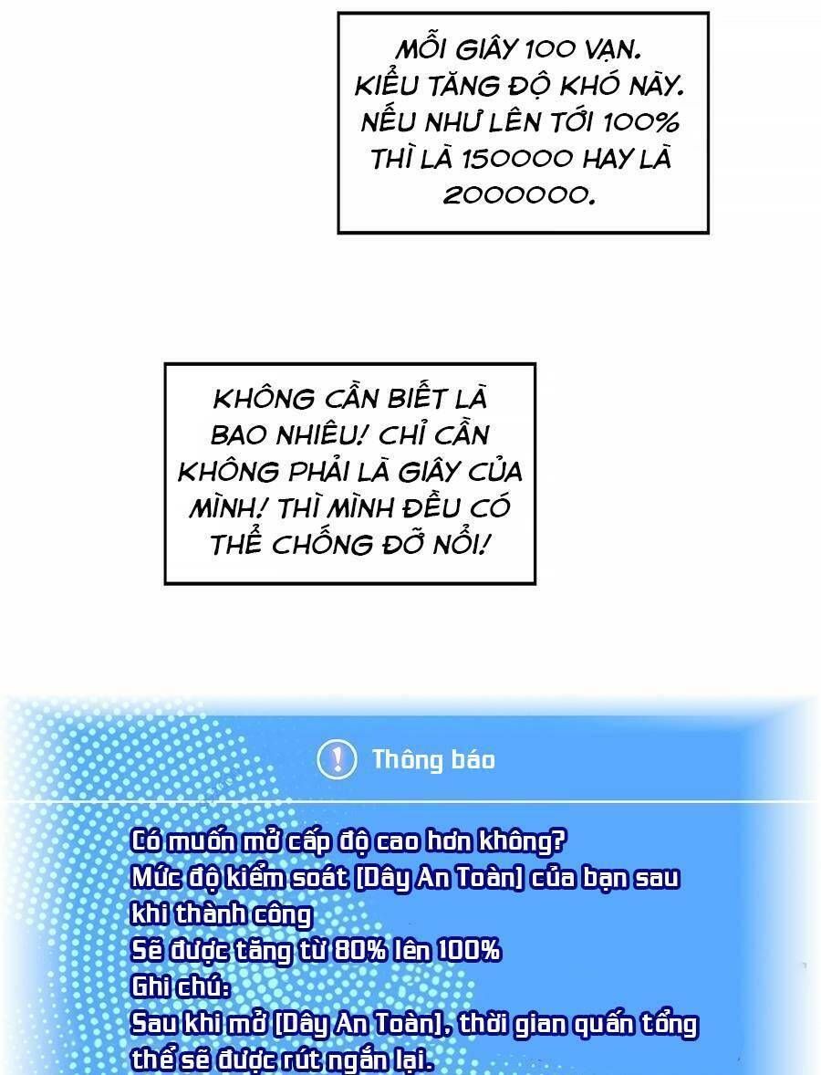đọc truyện Bắt Đầu Vùng Dậy Từ Việc Chơi Game Nghiêm Túc Chương 124 ảnh 19 tại Truyện Dạ Ký