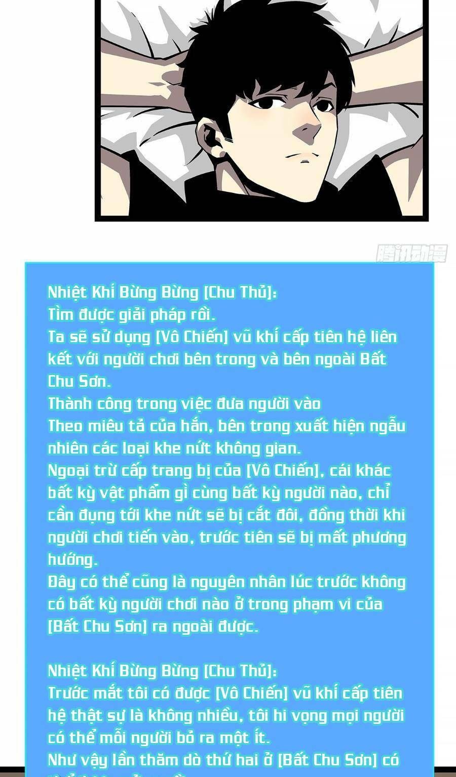 đọc truyện Bắt Đầu Vùng Dậy Từ Việc Chơi Game Nghiêm Túc Chương 125 ảnh 23 tại Truyện Dạ Ký