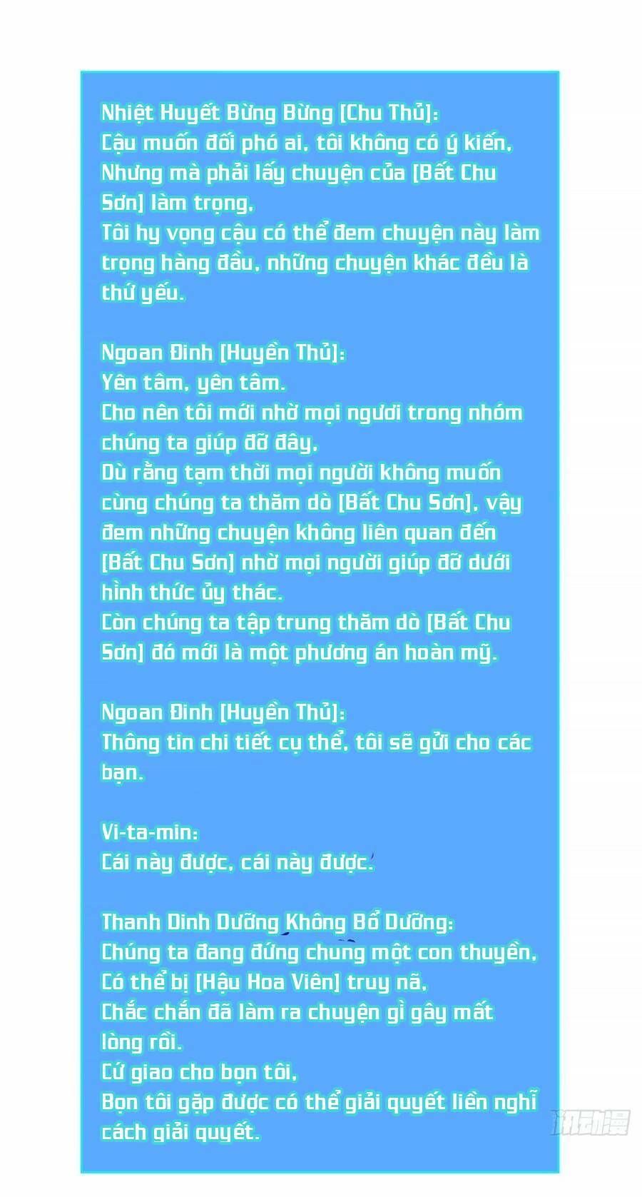 đọc truyện Bắt Đầu Vùng Dậy Từ Việc Chơi Game Nghiêm Túc Chương 125 ảnh 31 tại Truyện Dạ Ký