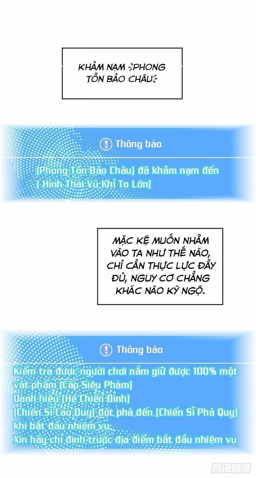đọc truyện Bắt Đầu Vùng Dậy Từ Việc Chơi Game Nghiêm Túc Chương 125 ảnh 32 tại Truyện Dạ Ký