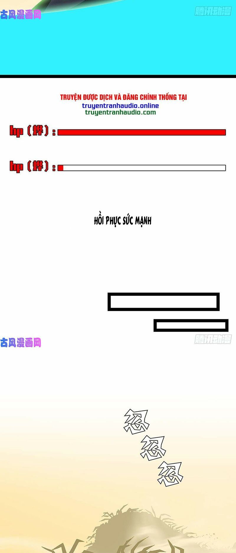 đọc truyện Bắt Đầu Vùng Dậy Từ Việc Chơi Game Nghiêm Túc Chương 13 ảnh 25 tại Truyện Dạ Ký
