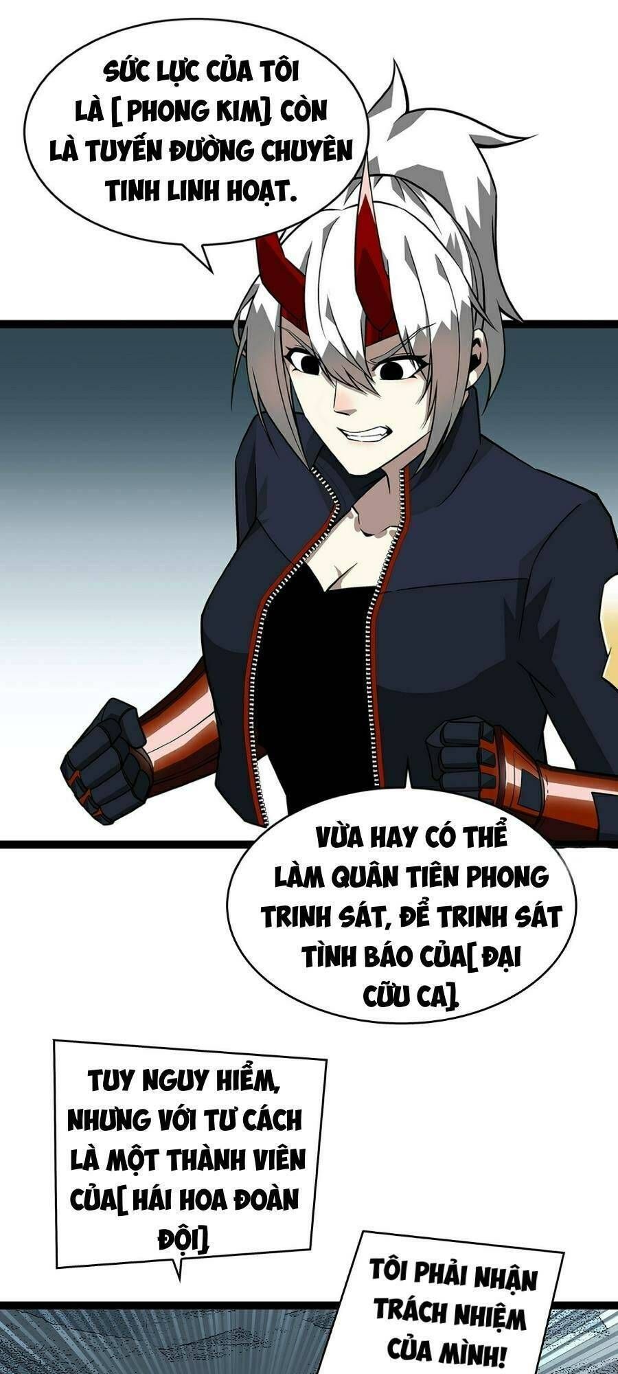 đọc truyện Bắt Đầu Vùng Dậy Từ Việc Chơi Game Nghiêm Túc Chương 130 ảnh 17 tại Truyện Dạ Ký