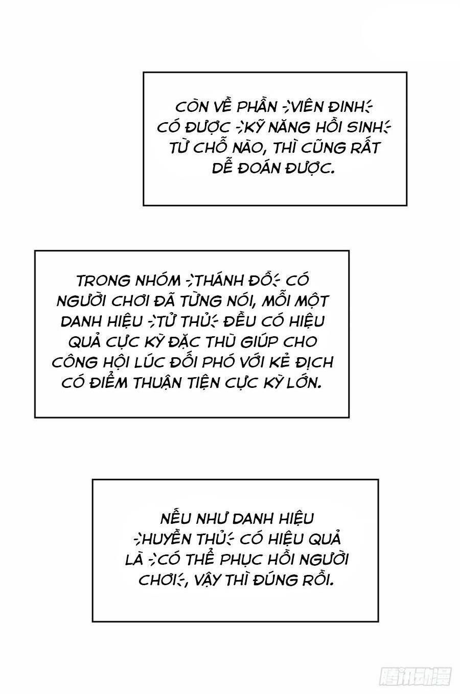 đọc truyện Bắt Đầu Vùng Dậy Từ Việc Chơi Game Nghiêm Túc Chương 133 ảnh 9 tại Truyện Dạ Ký