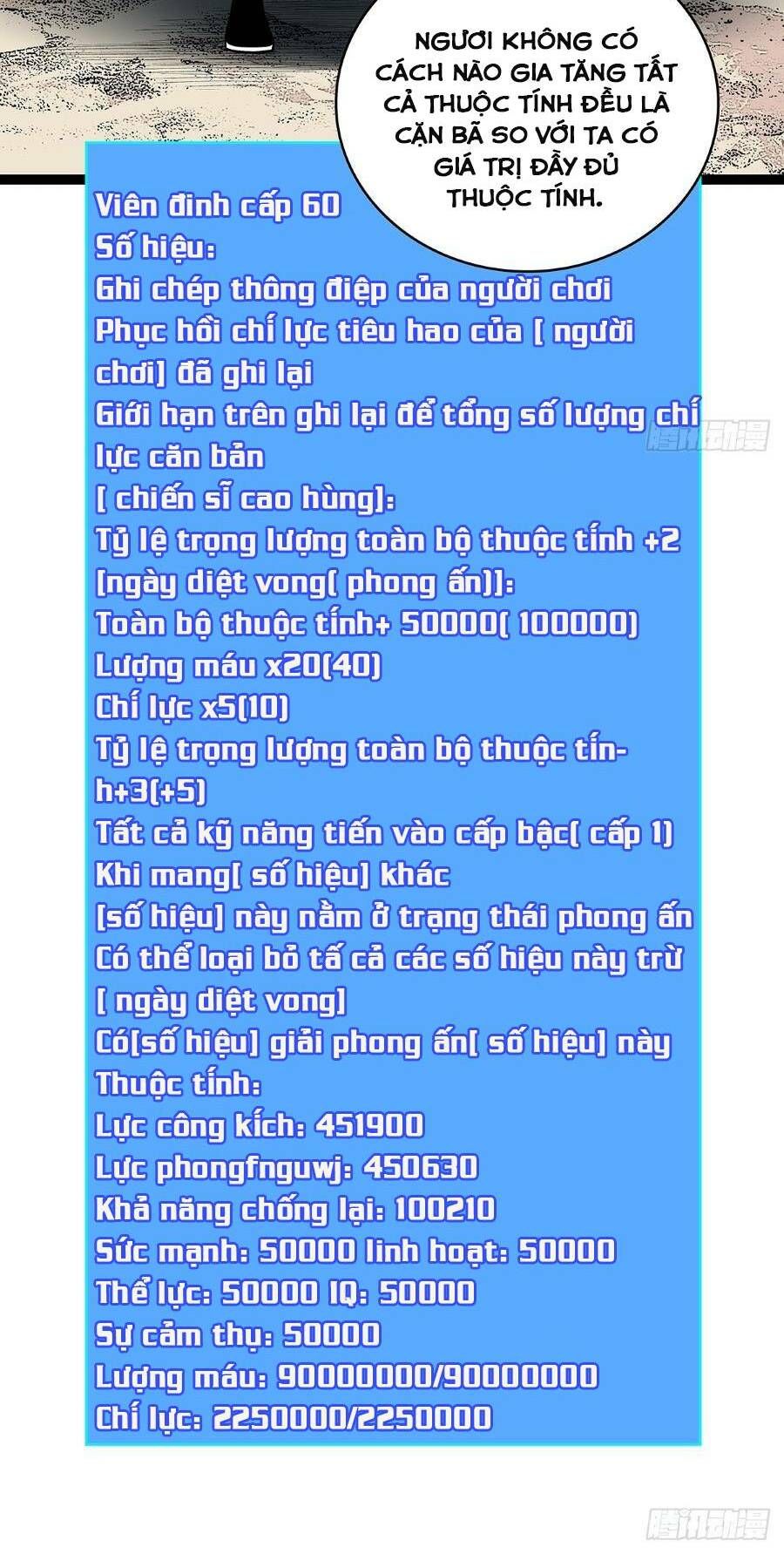 đọc truyện Bắt Đầu Vùng Dậy Từ Việc Chơi Game Nghiêm Túc Chương 135 ảnh 25 tại Truyện Dạ Ký