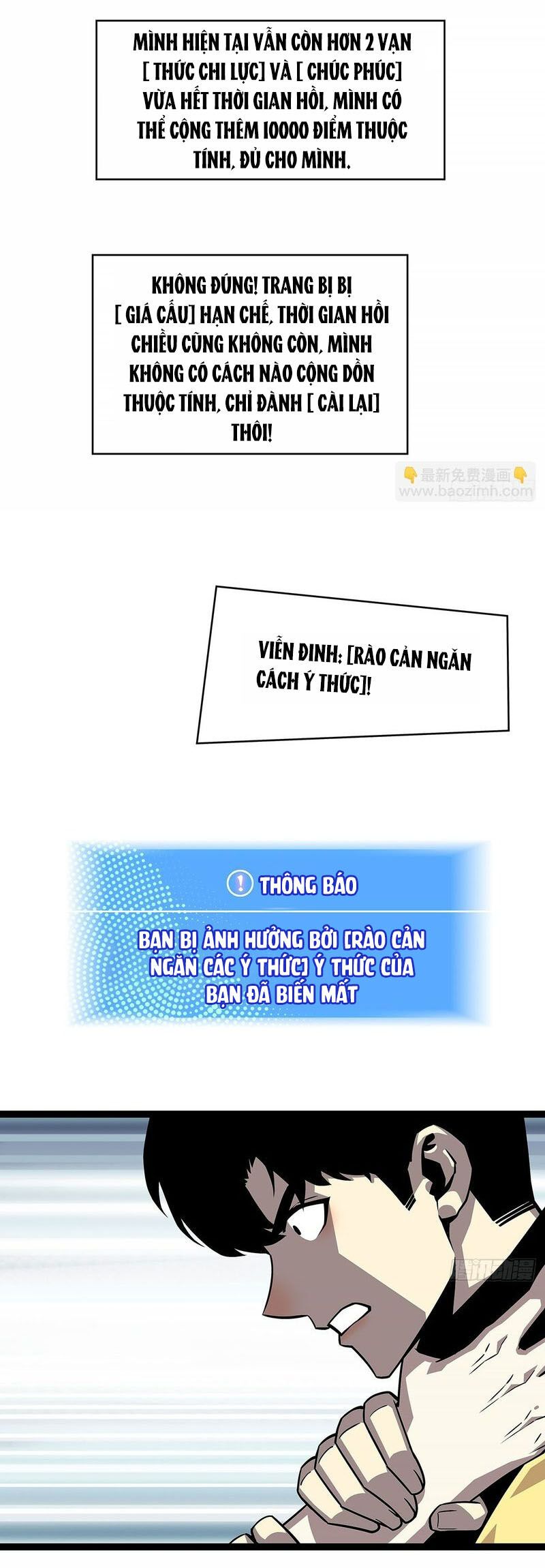 đọc truyện Bắt Đầu Vùng Dậy Từ Việc Chơi Game Nghiêm Túc Chương 138 ảnh 19 tại Truyện Dạ Ký