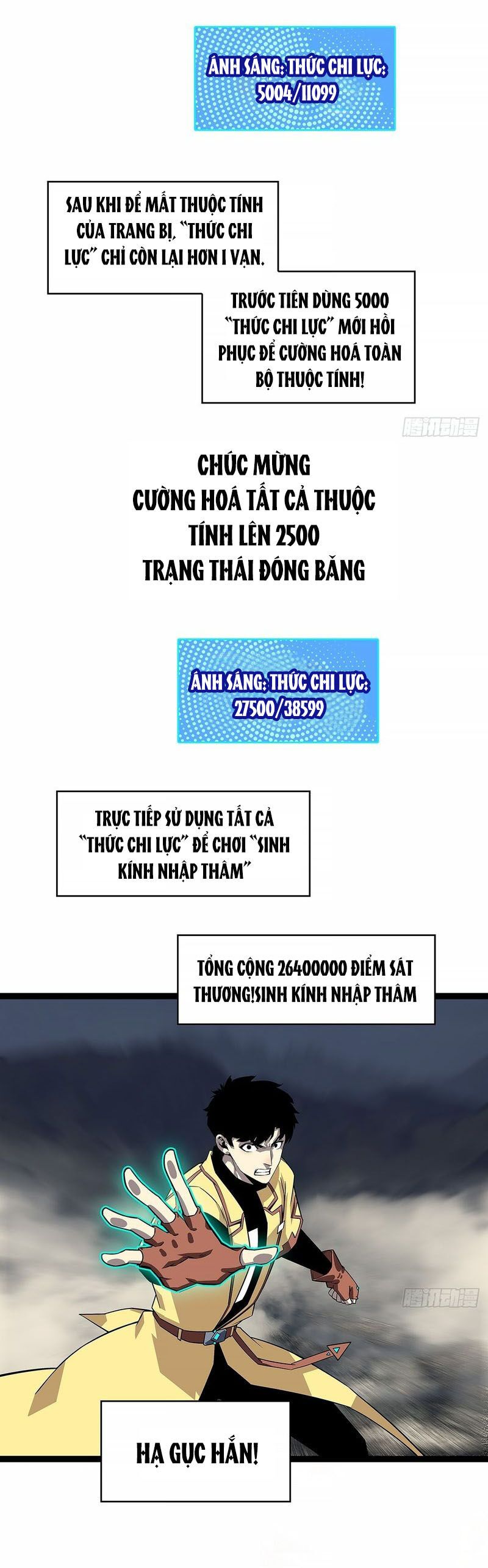 đọc truyện Bắt Đầu Vùng Dậy Từ Việc Chơi Game Nghiêm Túc Chương 138 ảnh 10 tại Truyện Dạ Ký