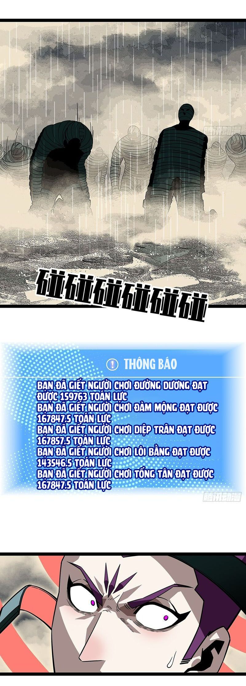đọc truyện Bắt Đầu Vùng Dậy Từ Việc Chơi Game Nghiêm Túc Chương 139 ảnh 25 tại Truyện Dạ Ký