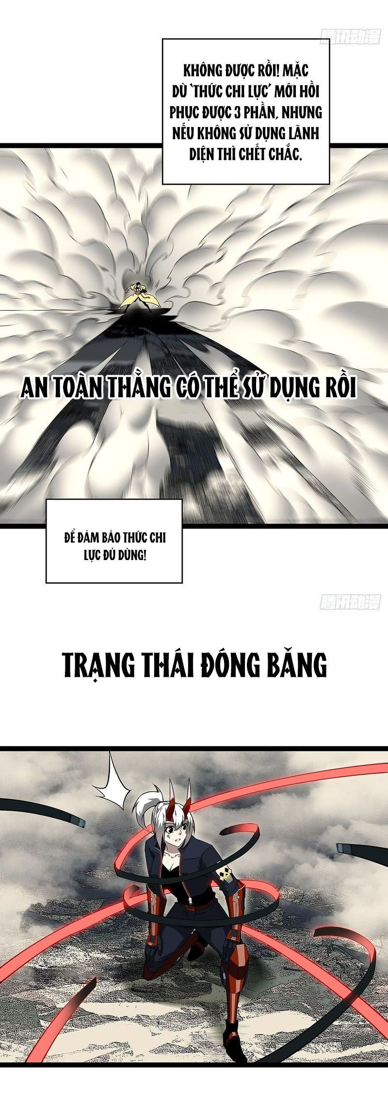 đọc truyện Bắt Đầu Vùng Dậy Từ Việc Chơi Game Nghiêm Túc Chương 139 ảnh 6 tại Truyện Dạ Ký
