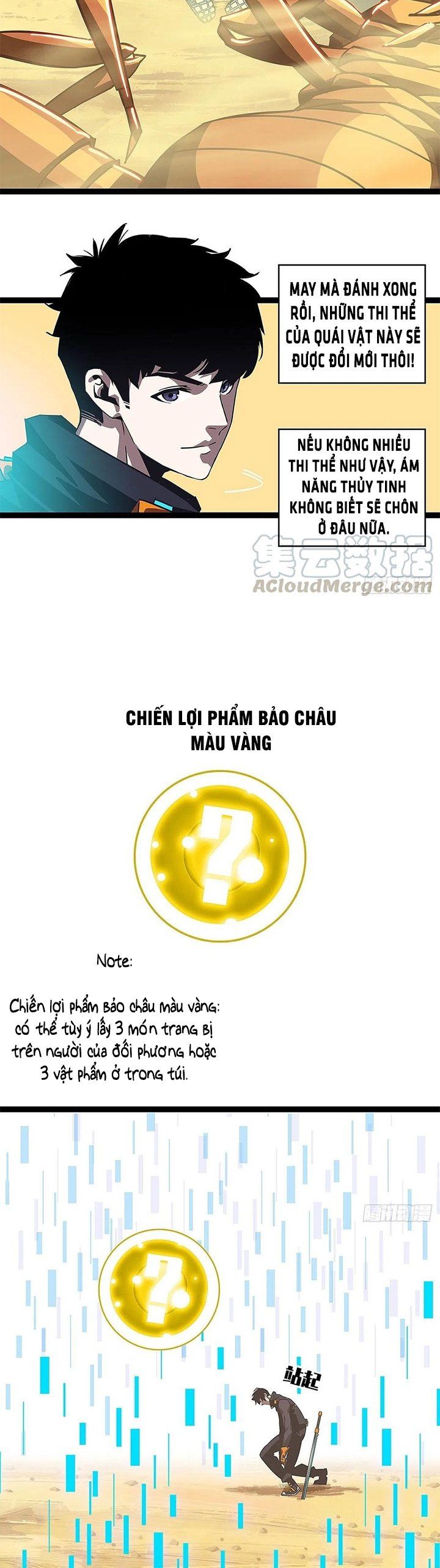 đọc truyện Bắt Đầu Vùng Dậy Từ Việc Chơi Game Nghiêm Túc Chương 14 ảnh 6 tại Truyện Dạ Ký