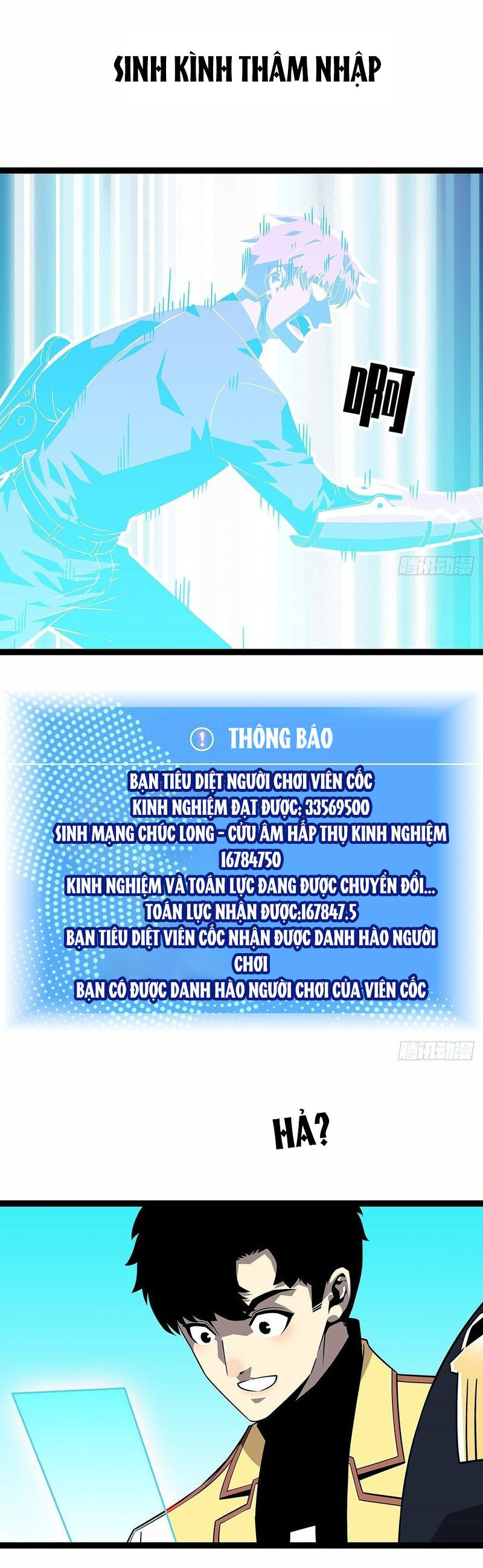 đọc truyện Bắt Đầu Vùng Dậy Từ Việc Chơi Game Nghiêm Túc Chương 144 ảnh 27 tại Truyện Dạ Ký