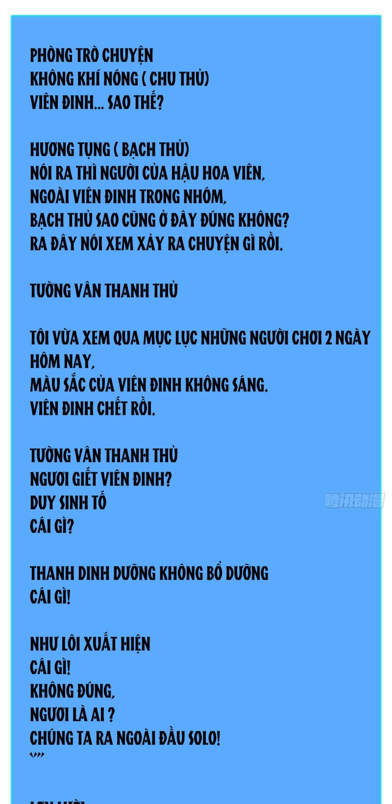 đọc truyện Bắt Đầu Vùng Dậy Từ Việc Chơi Game Nghiêm Túc Chương 146 ảnh 13 tại Truyện Dạ Ký