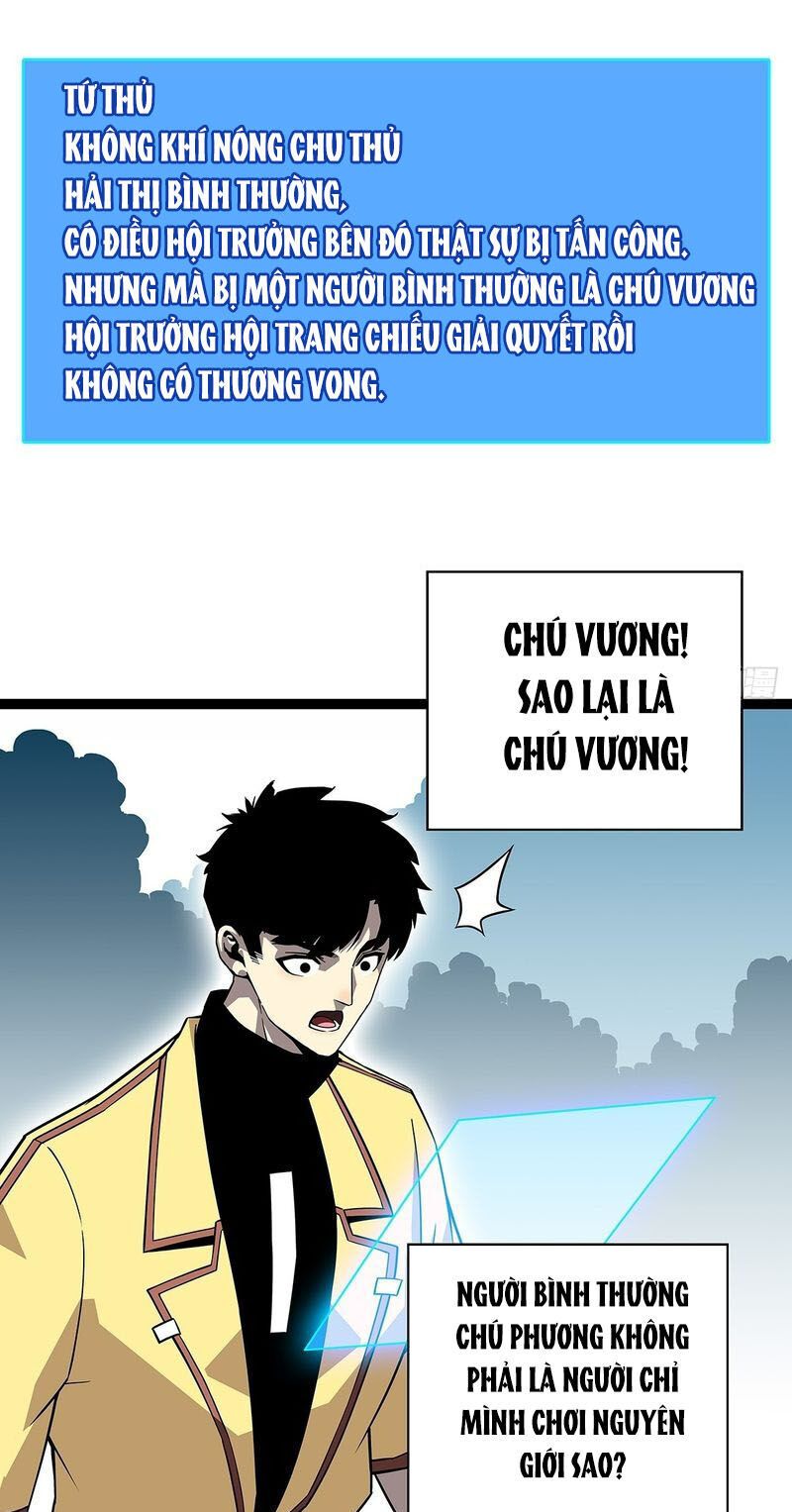 đọc truyện Bắt Đầu Vùng Dậy Từ Việc Chơi Game Nghiêm Túc Chương 146 ảnh 17 tại Truyện Dạ Ký