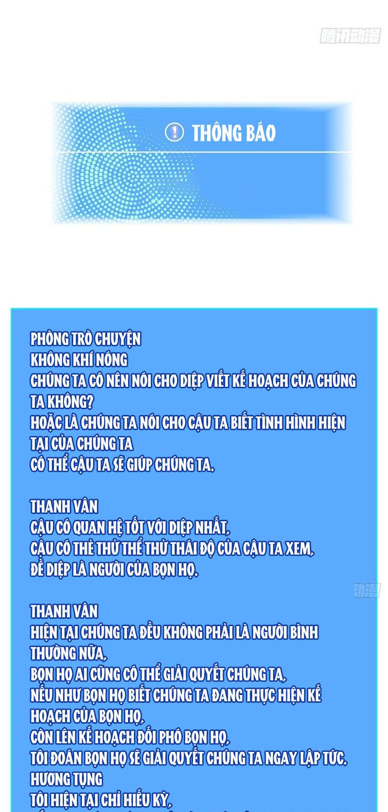đọc truyện Bắt Đầu Vùng Dậy Từ Việc Chơi Game Nghiêm Túc Chương 146 ảnh 31 tại Truyện Dạ Ký