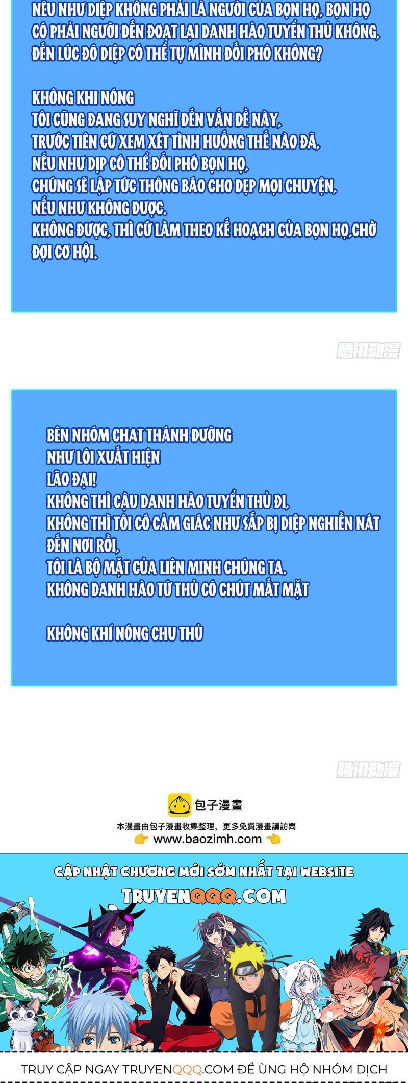 đọc truyện Bắt Đầu Vùng Dậy Từ Việc Chơi Game Nghiêm Túc Chương 146 ảnh 32 tại Truyện Dạ Ký
