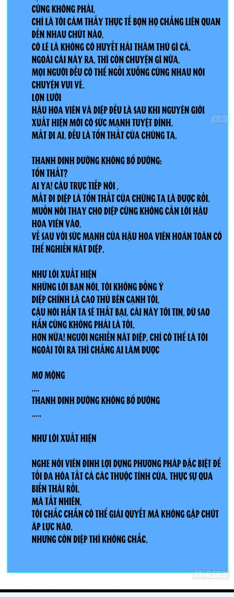 đọc truyện Bắt Đầu Vùng Dậy Từ Việc Chơi Game Nghiêm Túc Chương 146 ảnh 9 tại Truyện Dạ Ký