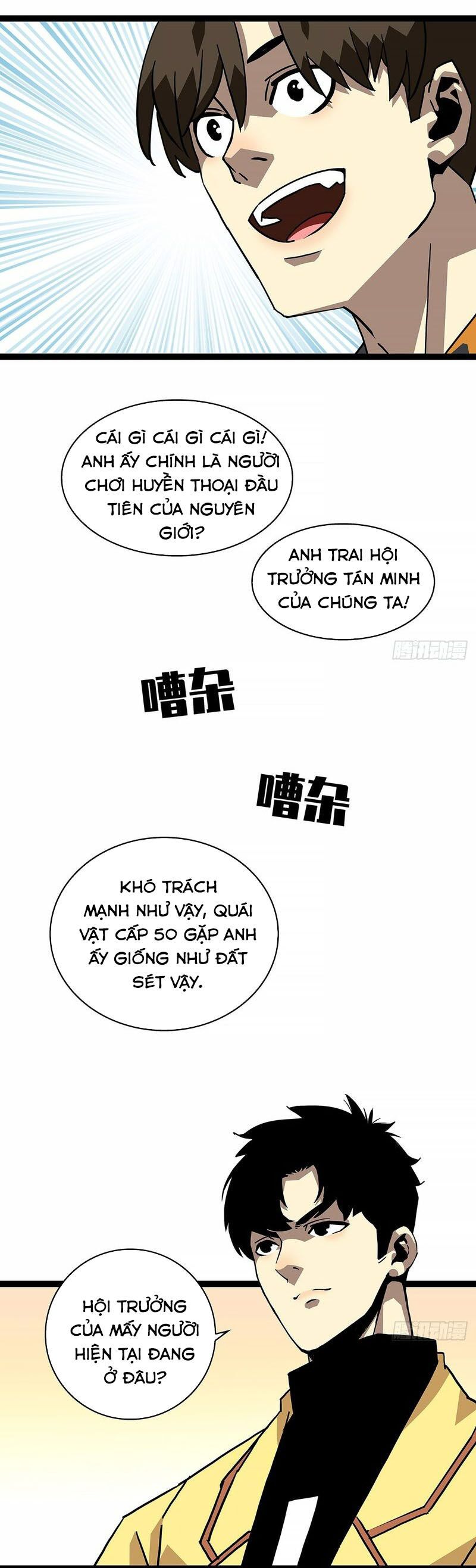 đọc truyện Bắt Đầu Vùng Dậy Từ Việc Chơi Game Nghiêm Túc Chương 147 ảnh 24 tại Truyện Dạ Ký