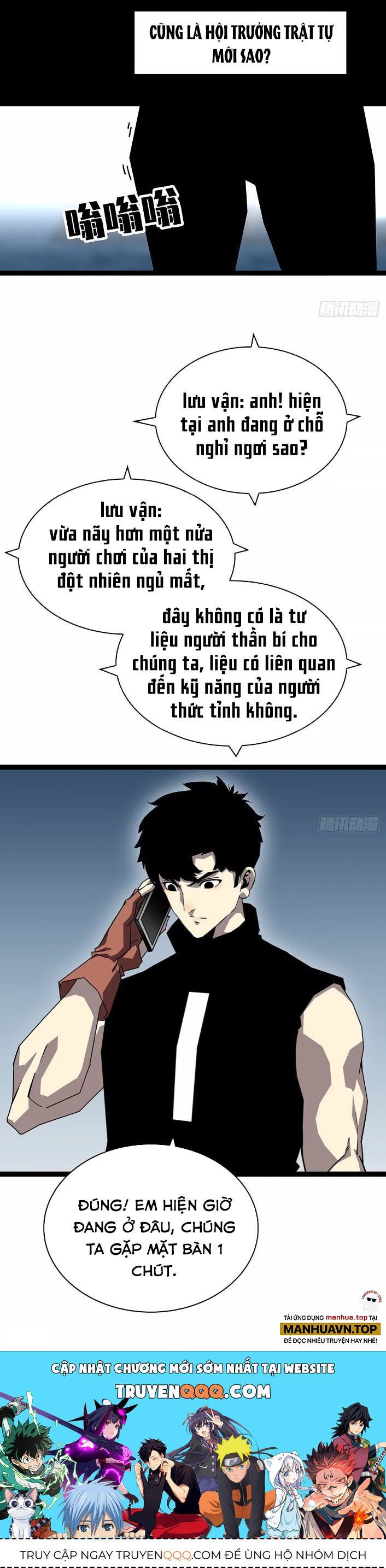 đọc truyện Bắt Đầu Vùng Dậy Từ Việc Chơi Game Nghiêm Túc Chương 152 ảnh 21 tại Truyện Dạ Ký