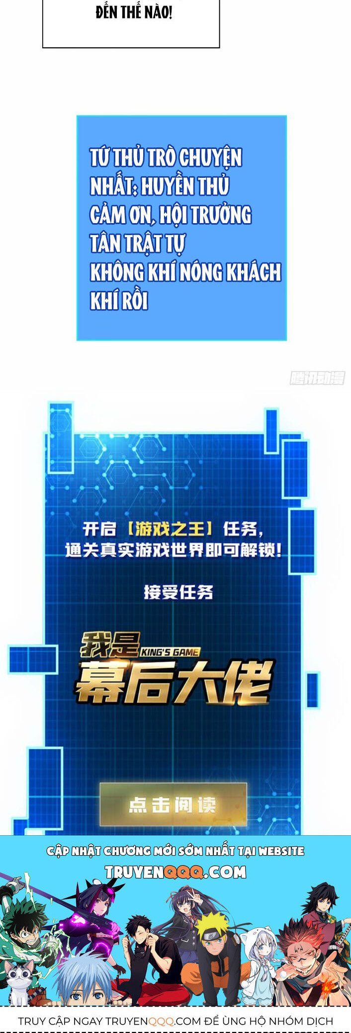 đọc truyện Bắt Đầu Vùng Dậy Từ Việc Chơi Game Nghiêm Túc Chương 153 ảnh 26 tại Truyện Dạ Ký