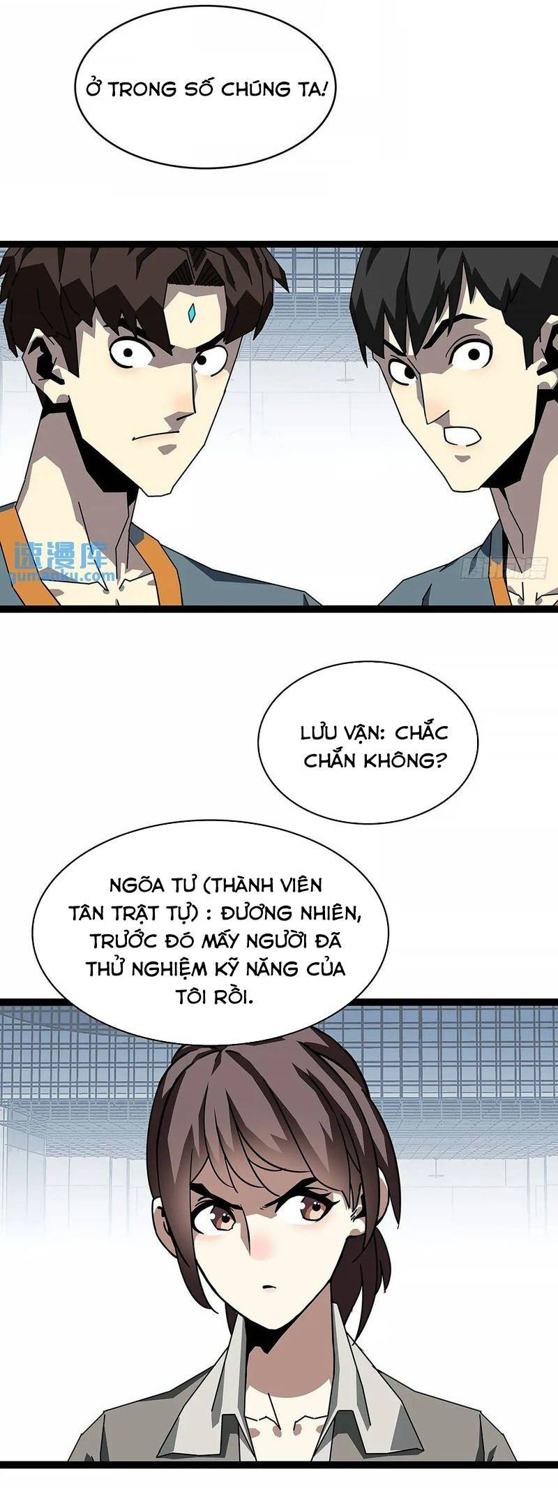 đọc truyện Bắt Đầu Vùng Dậy Từ Việc Chơi Game Nghiêm Túc Chương 155 ảnh 3 tại Truyện Dạ Ký