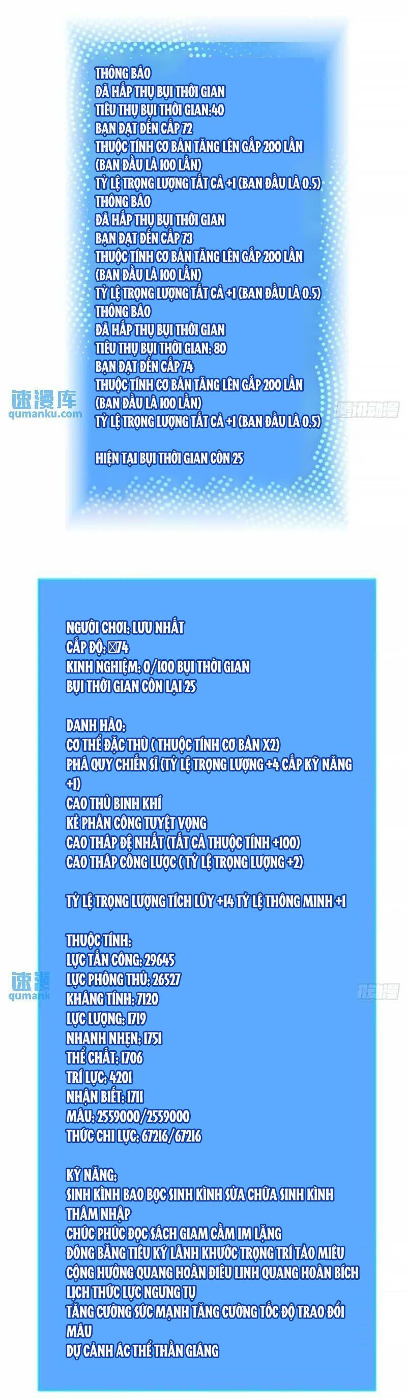 đọc truyện Bắt Đầu Vùng Dậy Từ Việc Chơi Game Nghiêm Túc Chương 158 ảnh 18 tại Truyện Dạ Ký