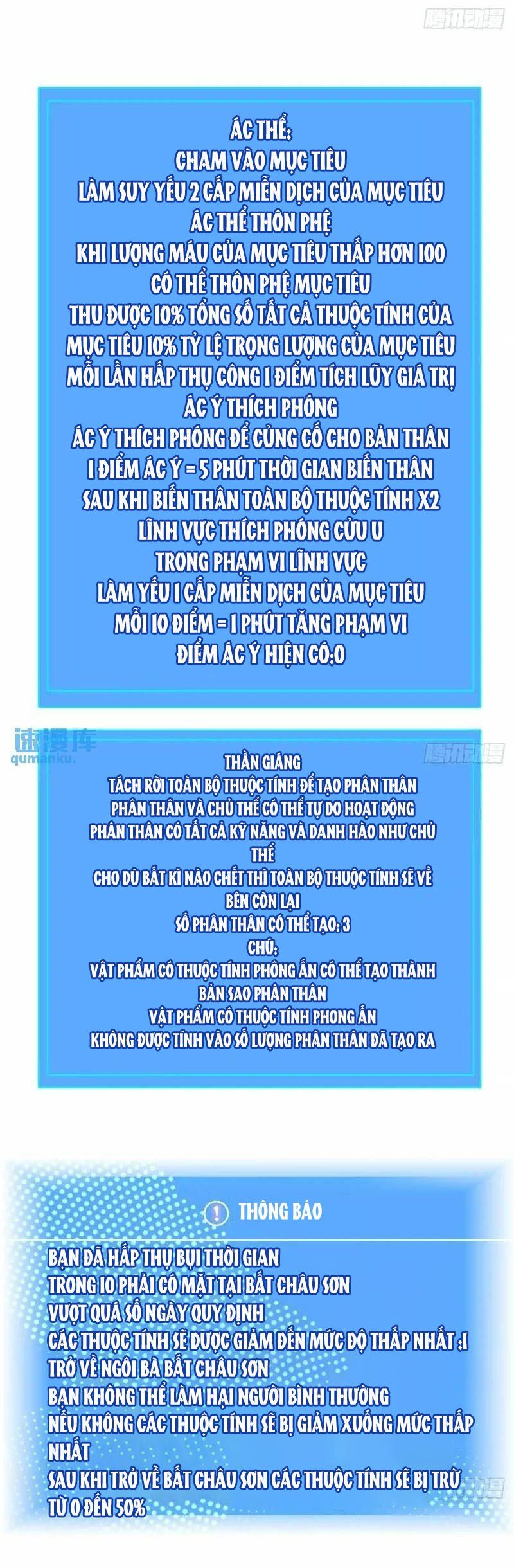 đọc truyện Bắt Đầu Vùng Dậy Từ Việc Chơi Game Nghiêm Túc Chương 158 ảnh 19 tại Truyện Dạ Ký