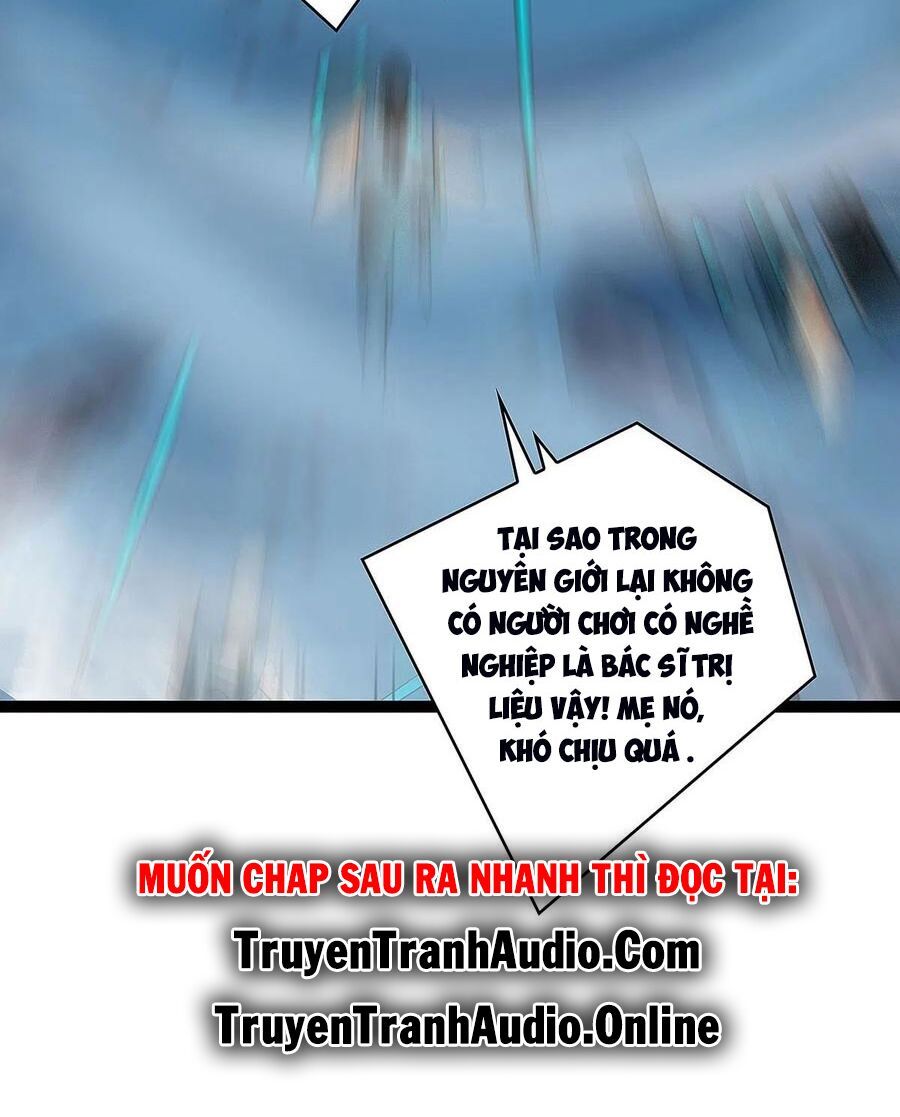 đọc truyện Bắt Đầu Vùng Dậy Từ Việc Chơi Game Nghiêm Túc Chương 16 ảnh 35 tại Truyện Dạ Ký