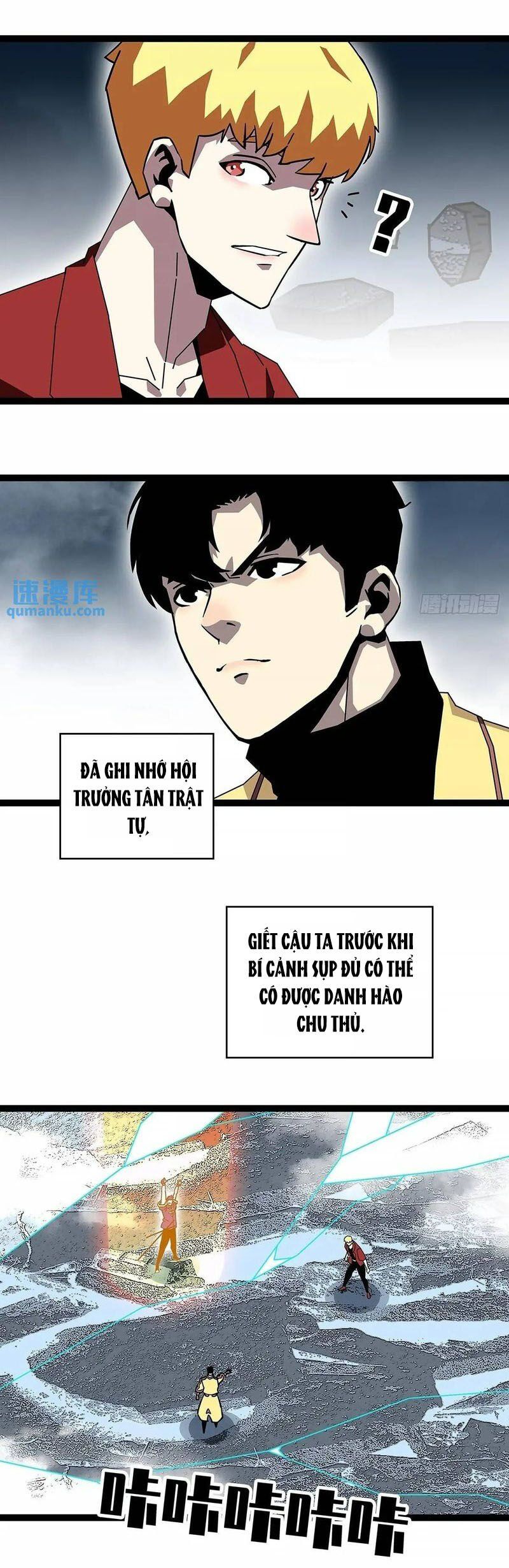 đọc truyện Bắt Đầu Vùng Dậy Từ Việc Chơi Game Nghiêm Túc Chương 160 ảnh 22 tại Truyện Dạ Ký