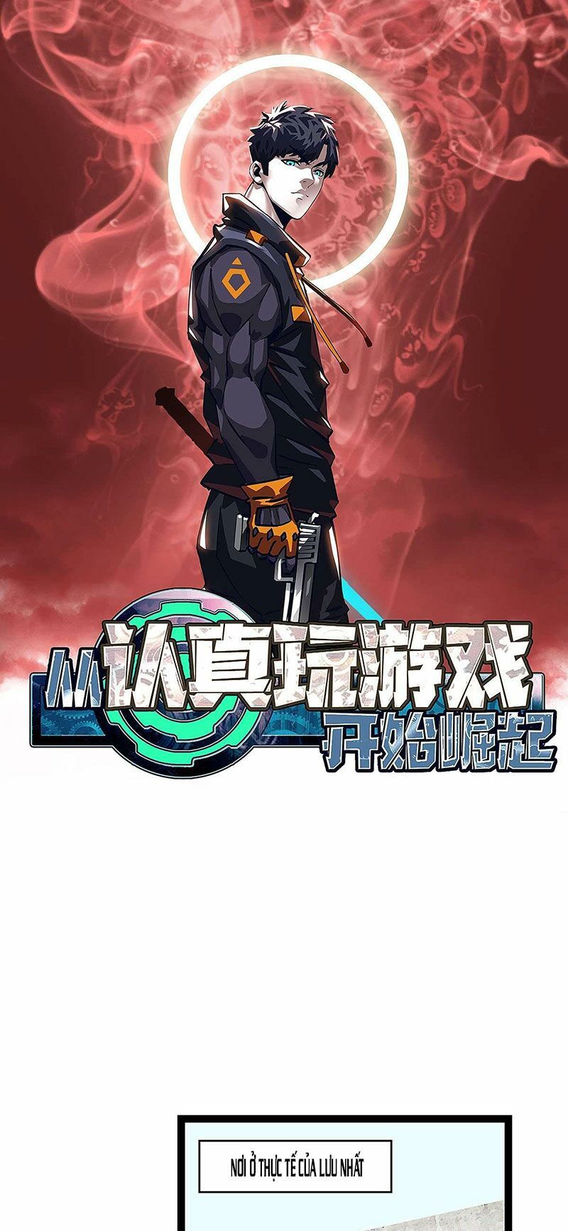 đọc truyện Bắt Đầu Vùng Dậy Từ Việc Chơi Game Nghiêm Túc Chương 17 ảnh 2 tại Truyện Dạ Ký